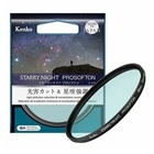 KenkoiPR[j ʃYtB^[@X^[[iCg v\tg 55mm--Ų ۿ