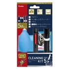 KenkoiPR[j N[jOLbg KCA-S01