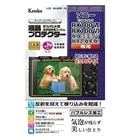 KenkoiPR[j tیtBiqwPOOZ^Y^X^W^Vj KLP-SCSRX100M7