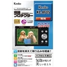 KenkoiPR[j tیtBiPR[KC-AF05p : KLP-KCAF05pj KLP-KCAF05