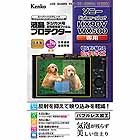 KenkoiPR[j tیtBicrb|gwXO^vwTOOpj KLP-SCSHX90V