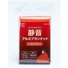 d@ ÉA~uPbg ABO-094