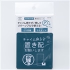 d@ XebJ[@uzv[g@o[VuŎg AOP-01