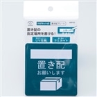 d@ XebJ[@uzv[g@wꏊ AOP-02