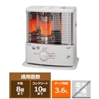 gg~ ˌ`ΖXg[uiX^Cvj RS-S2924(W)