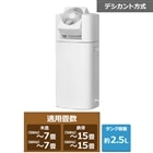 【良品】非電化工房 非電化除湿機 カバーケース付き 良品】非電化工房 非電化除湿機 カバーケース付き 非電化除湿機