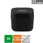 象印 IH 炊飯器 ダークグレー ケーズデンキオリジナル 5.5合 象印マホービン IH炊飯ジャー 極め炊き｜NW-QA10 BA｜[通販