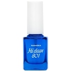 iKIJ N[i[pi AM-801/2