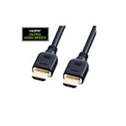 TTvC EgnCXs[hgclhP[u@T KM-HD20-U50