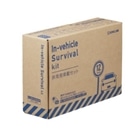 LOW yzpԍڃLbg SYS-200