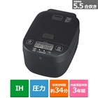 象印 IH 炊飯器 ダークグレー ケーズデンキオリジナル 5.5合 楽天市場】象印 炊飯器 5合炊き 圧力IH炊飯ジャー 極め炊き 鉄