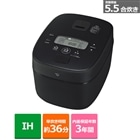キッチン・調理家電/炊飯器・精米機・餅つき機/IH炊飯器/IH5.5合