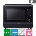 �ۈ�}�z�[�r��&nbsp;�X�`�[���I�[�u�������W�@EVERINO&nbsp;ES-LA30 BA