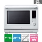 �ۈ�}�z�[�r��&nbsp;�X�`�[���I�[�u�������W�@EVERINO&nbsp;ES-LA30 WA