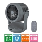 �ۈ�}�z�[�r��&nbsp;2WAY�T�[�L�����[�^�[&nbsp;RC-AA30 HA