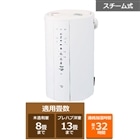 �ۈ�}�z�[�r��&nbsp;�X�`�[����������&nbsp;EE-DG50 WA