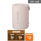 �ۈ�}�z�[�r��&nbsp;�X�`�[����������&nbsp;EE-MC20 CM