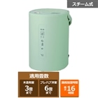 �ۈ�}�z�[�r��&nbsp;�X�`�[����������&nbsp;EE-MC20 GM
