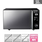 【受け取り限定】TWINBIRD（ツインバード）　電子レンジ・冷蔵庫セット 1_a_1200x.jpg?v=1752573145