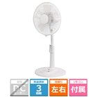 �[�s�[��&nbsp;�����R�������r���O��@&nbsp;ZFL-A3EC-W