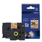 brotheriuU[j RU^Ntg^^T TZe-MQH61