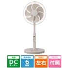 ���A�T�v���C���X&nbsp;�^�b�`�X�g�b�v DC���r���O��@&nbsp;YT-DS3431HFR(C)