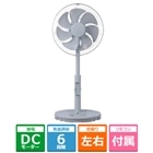 ���A�T�v���C���X&nbsp;�^�b�`�X�g�b�v DC���r���O��@&nbsp;YT-DS3431HFR(AH)