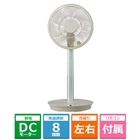���A�T�v���C���X&nbsp;DC���r���O��@&nbsp;YT-D3493HFR(C)