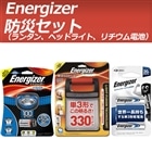 GiWCU[ hЃZbgi^AwbhCgA`Edrj ELH2020