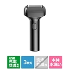 ����&nbsp;USB�[�d3���n�V�F�[�o�[&nbsp;KMC-0821-H