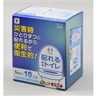 RP yqz@zȈՃgC@POl YZKT-50