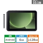 SAMSUNG�i�T���X���j&nbsp;Galaxy Tab Active5 Pro (Wi-Fi, 10.1�C���`)&nbsp;SM-X350NZGAJ02