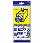 Rid hƃJANZT[ SA-02VL