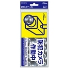 Rid hƃJANZT[ SA-02HL