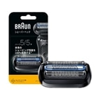 BRAUN�i�u���E���j&nbsp;�V�F�[�o�[�֐n�Z�b�g&nbsp;FC55B