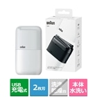 BRAUN�i�u���E���j&nbsp;�d���V�F�[�o�[ �u���E���~�j�iBRAUN mini�j&nbsp;M-1011-C