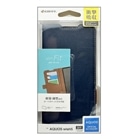 ���X�^�o�i�i&nbsp;AQUOS wish5�Ή� �蒠�^�P�[�X&nbsp;8810AW5BSMNVB