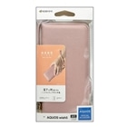 ���X�^�o�i�i&nbsp;AQUOS wish5�Ή� �蒠�^�P�[�X&nbsp;8812AW5BHSLPK