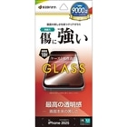 ���X�^�o�i�i&nbsp;iPhone17�p�ی�t�B����&nbsp;GP4864IP5A