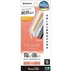 ���X�^�o�i�i&nbsp;iPhone17�p�ی�t�B�����@�\�t�v��&nbsp;MTK4877IP5A