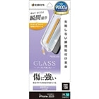 ���X�^�o�i�i&nbsp;iPhone17�p�ی�t�B�����@�\�t�v��&nbsp;MTK4881IP5A