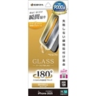 ���X�^�o�i�i&nbsp;iPhone17�p�ی�t�B�����@�\�t�v��&nbsp;MTK4882IP5A