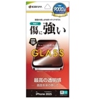 ���X�^�o�i�i&nbsp;iPhone 17 Pro �K���X�t�B����&nbsp;GP4932IP5B