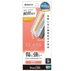 ���X�^�o�i�i&nbsp;iPhone17 Pro �K���X�t�B�����@�\�t�v��&nbsp;MTK4945IP5B