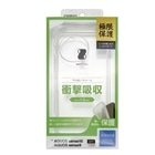 ���X�^�o�i�i&nbsp;AQUOS sense10 / sense9�Ή� �\�t�g�P�[�X&nbsp;9250AS10TPLCL