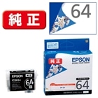 EPSON（エプソン） インクカートリッジ｜ICLC64｜[通販]ケーズデンキ