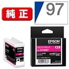 【純正】ICMB97、ICMB97、ICGY97、ICLGY97セット Amazon.co.jp: 【セット買い】エプソン EPSON 純正インク