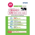 EPSONiGv\j JIX}CPlus@GR^Nڃf@SzT|[g SL80TD5R