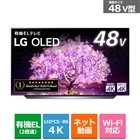 テレビ レコーダー テレビ プロジェクター テレビ メーカー Lg 通販 ケーズデンキ テレビ レコーダー テレビ プロジェクター テレビ メーカー Lg 通販 ケーズデンキ