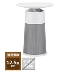 ☆美品　LG　マルチ機能空気清浄機　PuriCare AeroFurniture 大好評の4 in 1マルチ機能空気清浄機「LG PuriCare